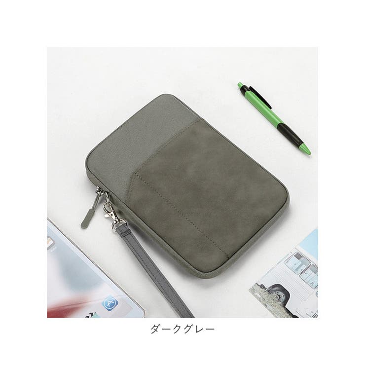 タブレットケース