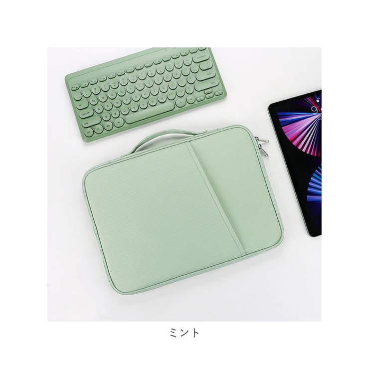 タブレット