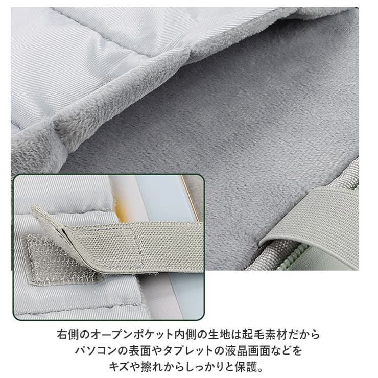タブレット