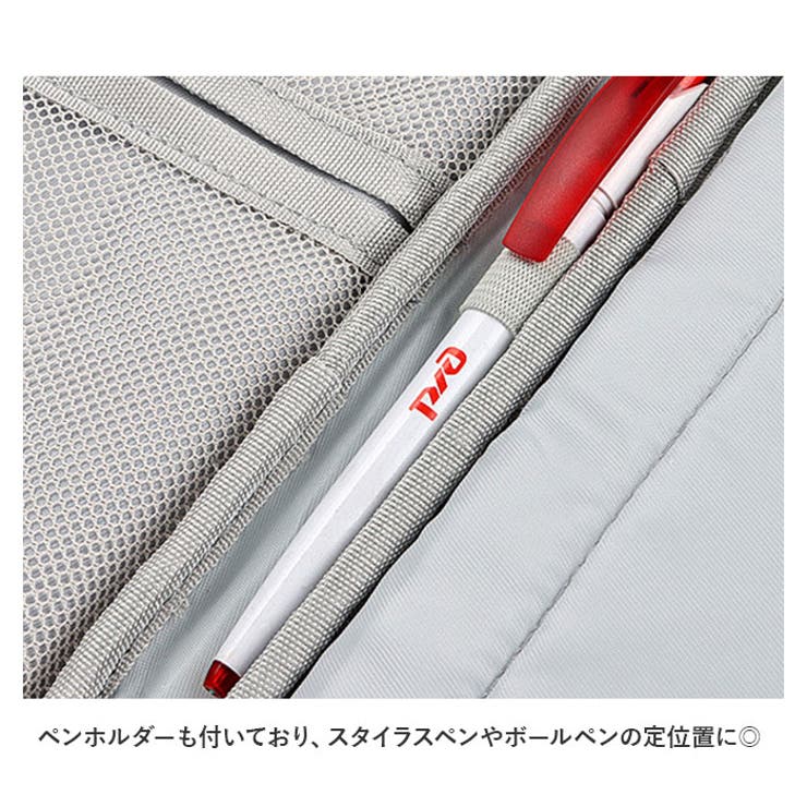 タブレット