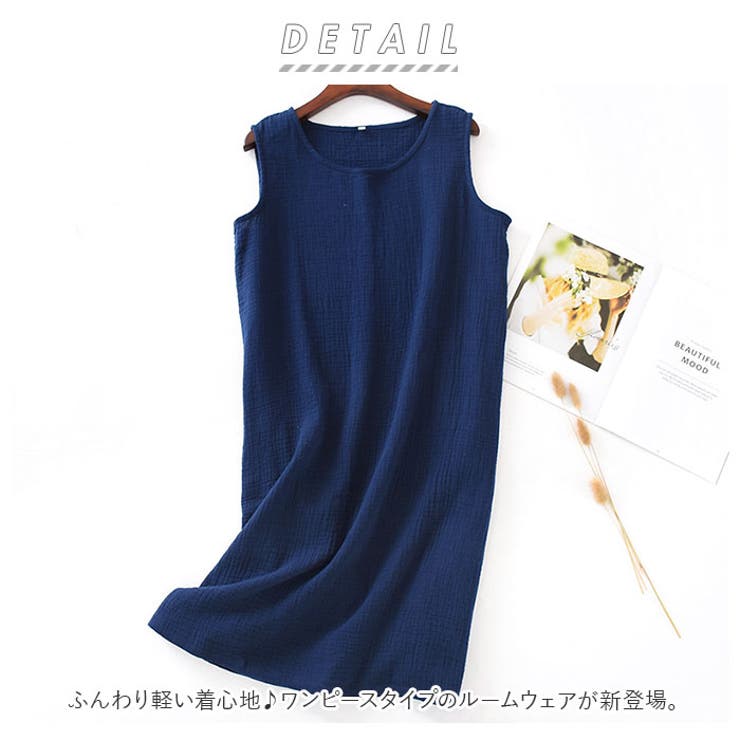 ルームウェア ワンピース 綿 レディース pk1214 | BACKYARD FAMILY | 詳細画像2 