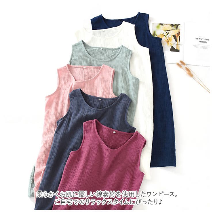 ルームウェア ワンピース 綿 レディース pk1214 | BACKYARD FAMILY | 詳細画像3 