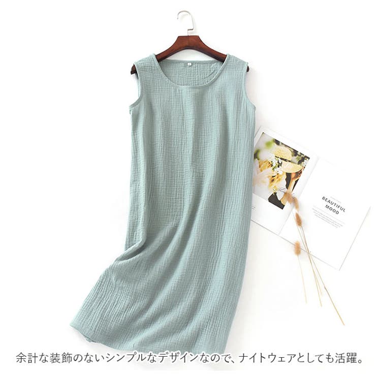 ルームウェア ワンピース 綿 レディース pk1214 | BACKYARD FAMILY | 詳細画像6 