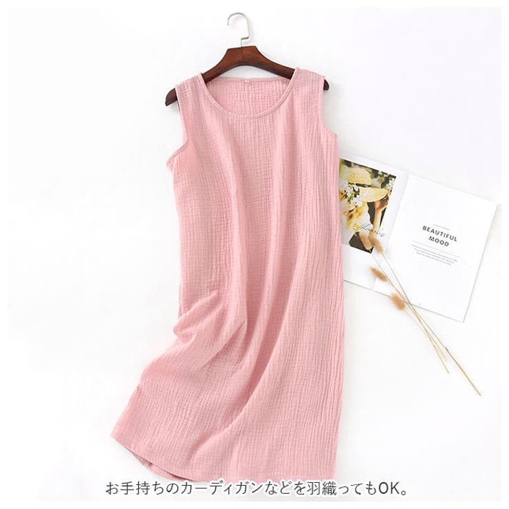 ルームウェア ワンピース 綿 レディース pk1214 | BACKYARD FAMILY | 詳細画像7 