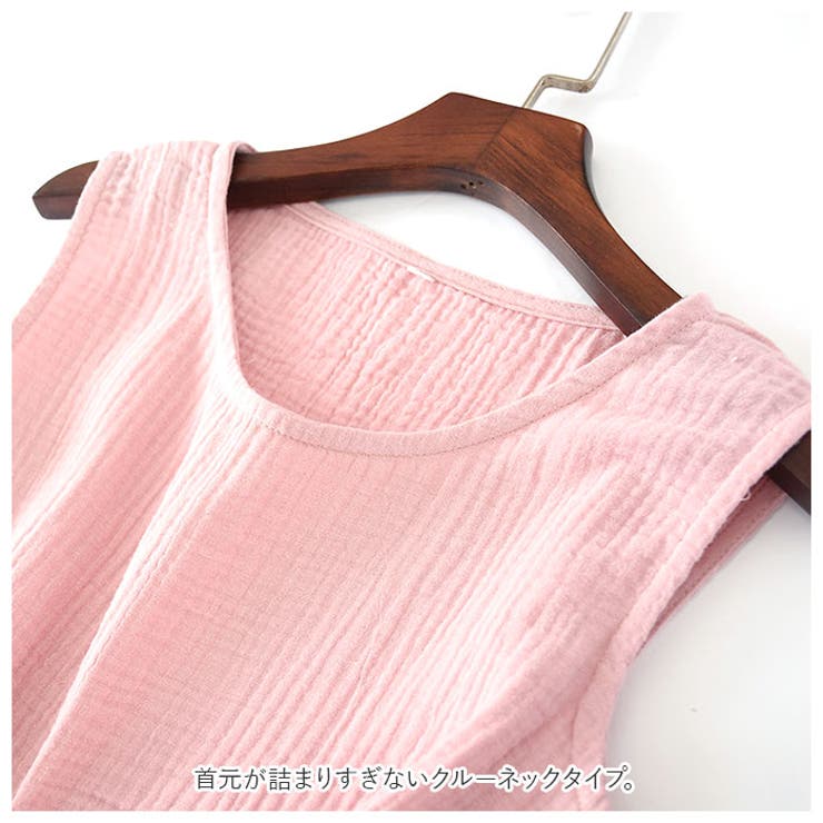 ルームウェア ワンピース 綿 レディース pk1214 | BACKYARD FAMILY | 詳細画像9 