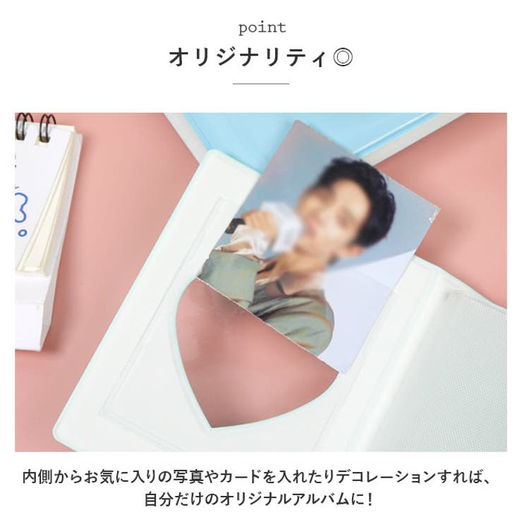 超貴重！ ババババンビ 勢揃いアルバム付き写真 特製アルバム