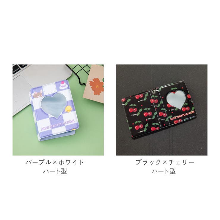 チェキ アルバム pmycheki004 | BACKYARD FAMILY | 詳細画像15 