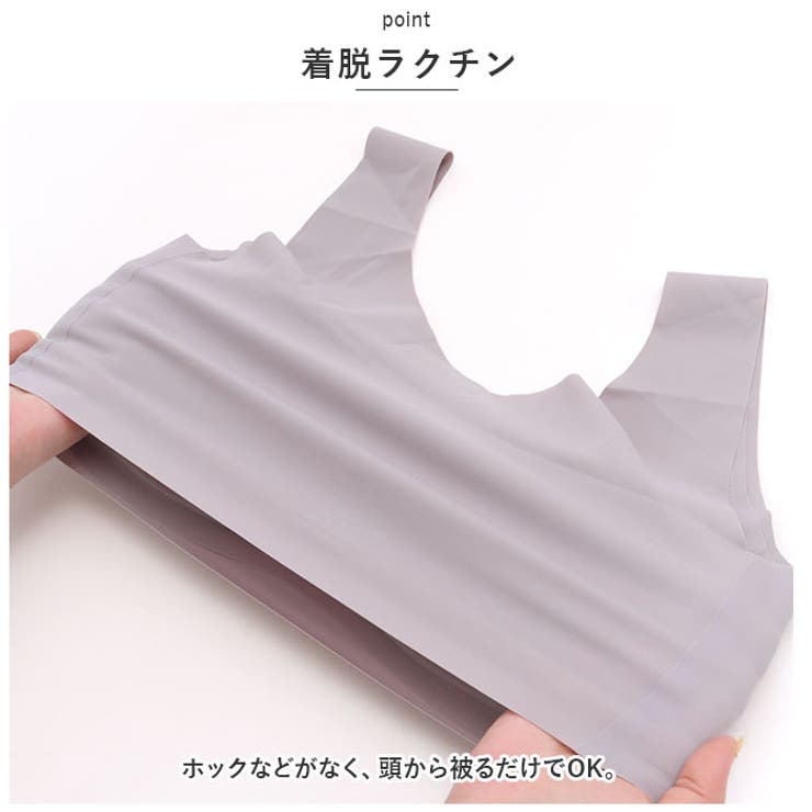 ナイト