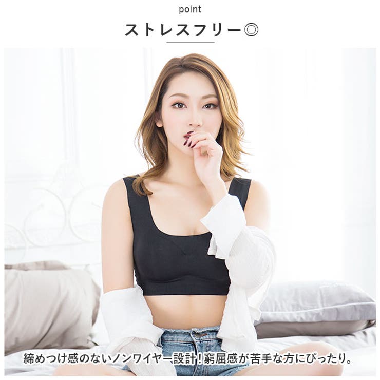 ナイト