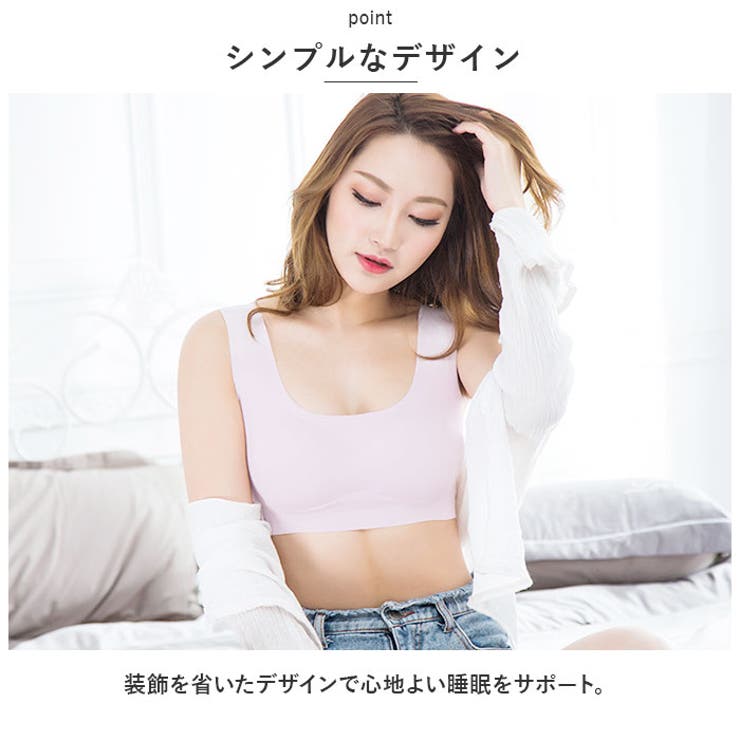 ナイト