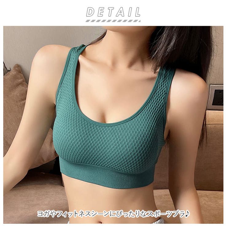 スポーツブラ pmyspbra001 | BACKYARD FAMILY | 詳細画像2 