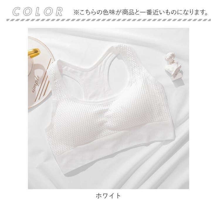 スポーツブラ pmyspbra001 | BACKYARD FAMILY | 詳細画像16 