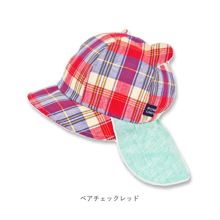 バオバブ | BACKYARD FAMILY | 詳細画像19 