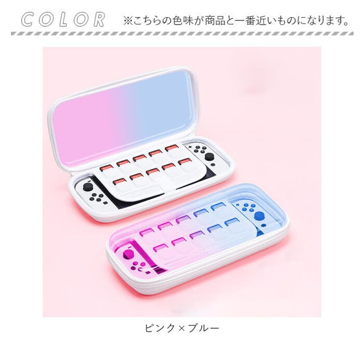 Nintendo Switch 本体　付属品全て有り　ケース付き Amazon.co.jp: (Switch/Switch有機ELモデル用)まとめてハード
