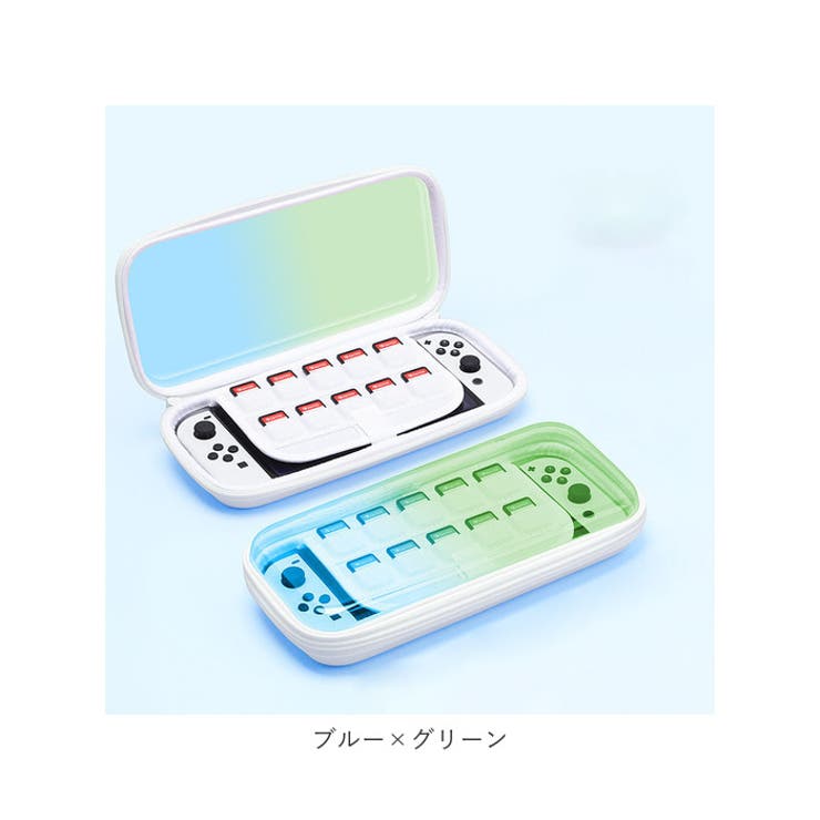 NintendoSwitch本体 ケース付 即日発送】Nintendo Switch 本体 +ケース付き