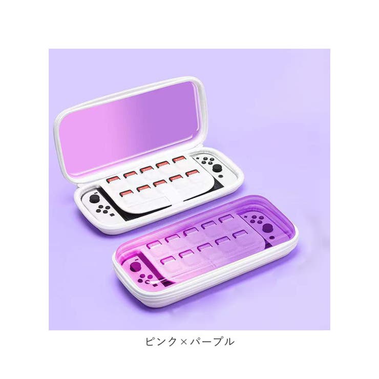 Switch OLED 収納ケース ストラップ付き gcase4128[品番：BCYW0017012