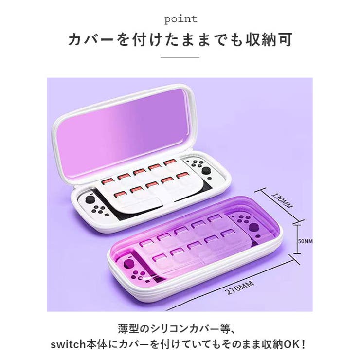 ち*ん様 Nintendo Switch 本体 付属品ついてます ケースも付けま 箱開封]ニンテンドースイッチ開封動画 本体開封 編 - YouTube Nintendo Switch