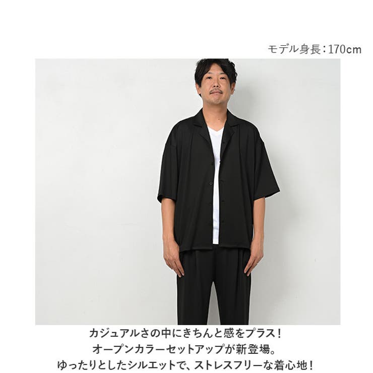 高撥水