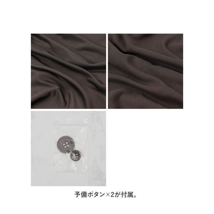 高撥水