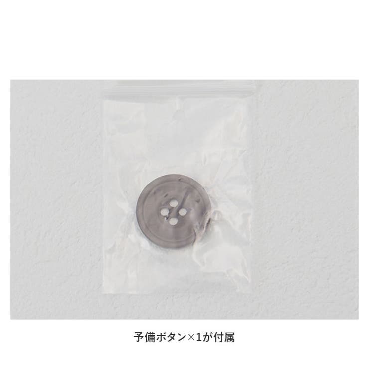 高撥水