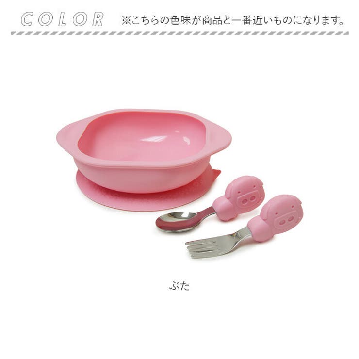 マーカス&マーカス