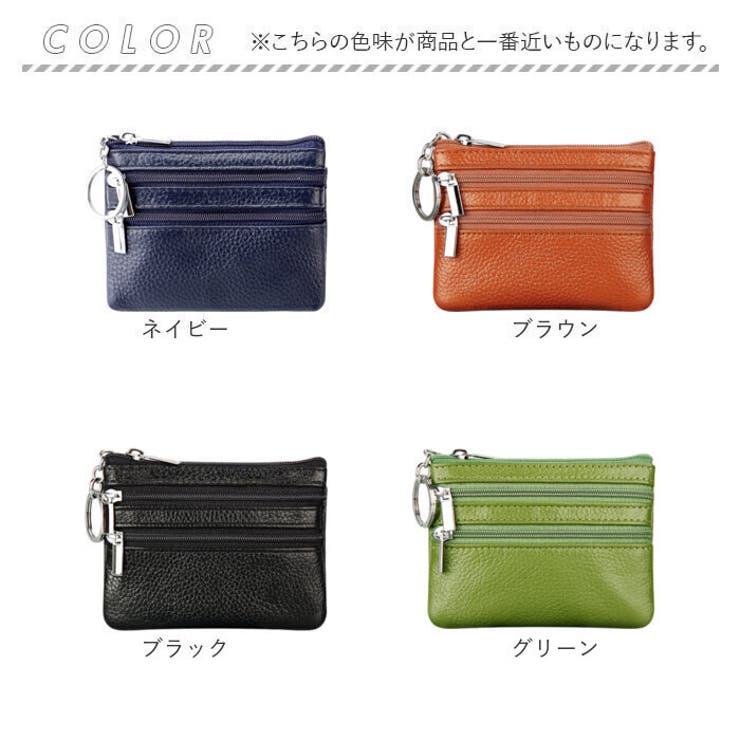ミニ財布