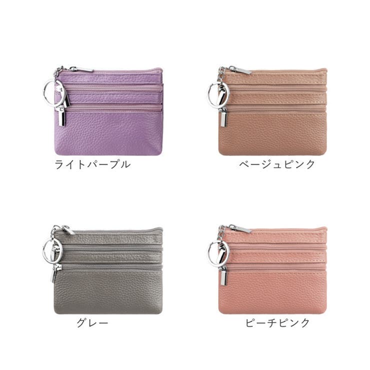 ミニ財布