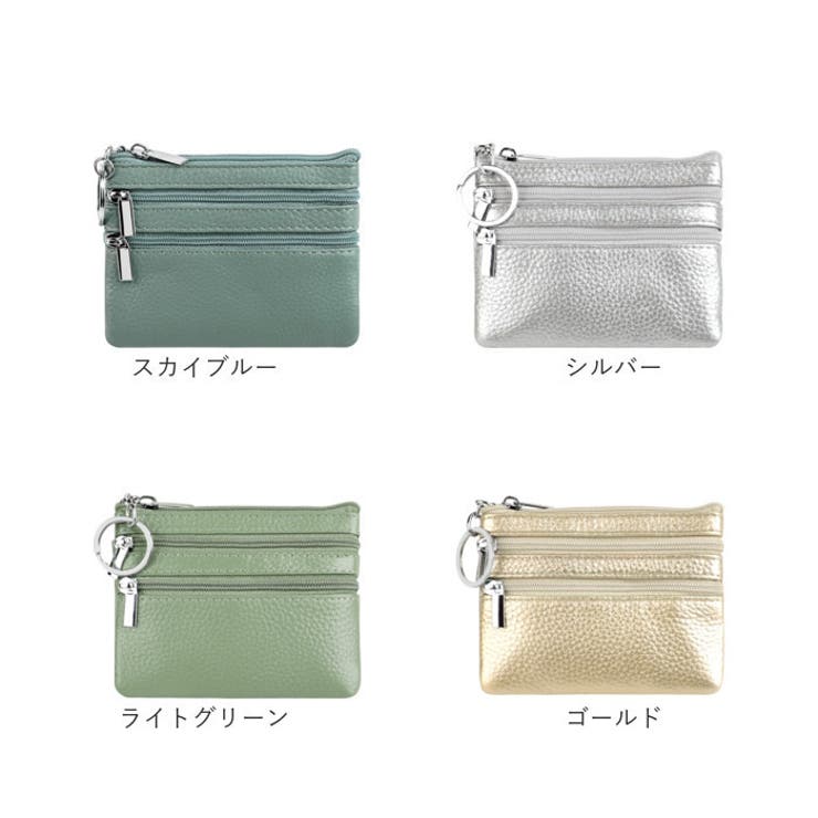 ミニ財布