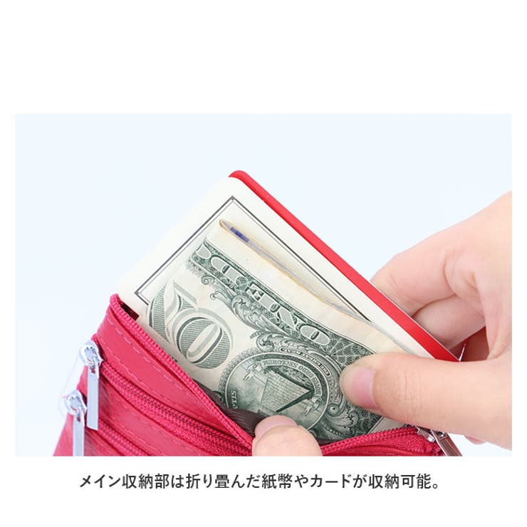 ミニ財布