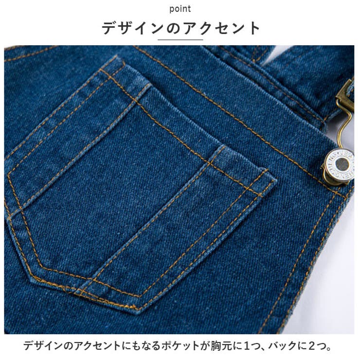 オーバーオール pmyoba1216 | BACKYARD FAMILY | 詳細画像9