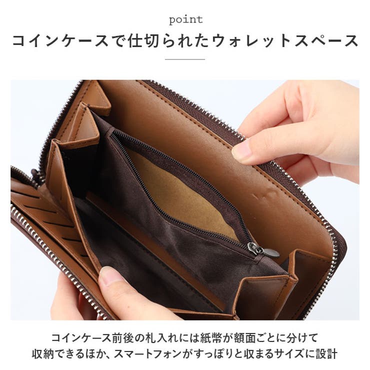 長財布 メンズ おしゃれ pmysaihu002[品番：BCYW0017014