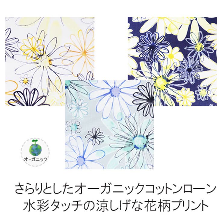 トドラーガルボ | BACKYARD FAMILY | 詳細画像12 