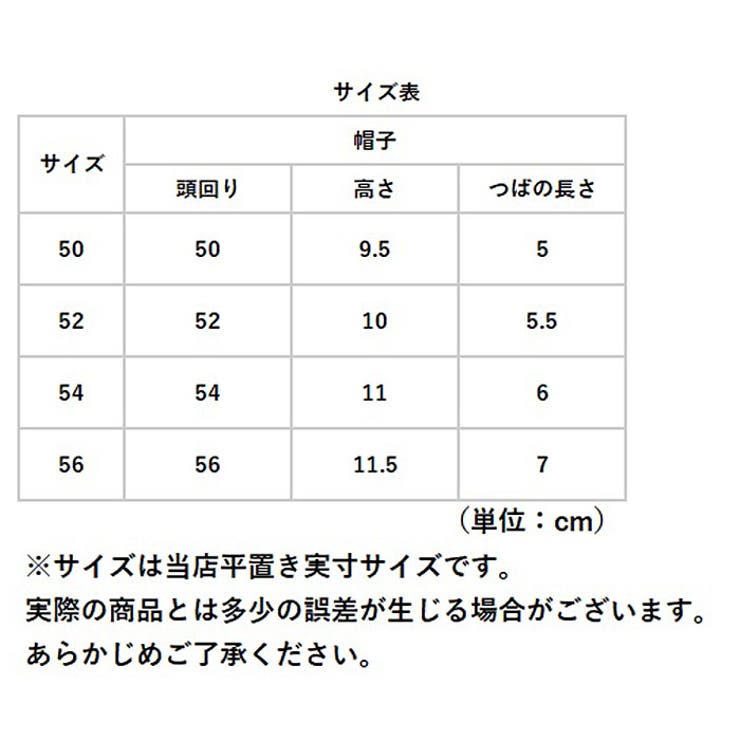 トドラーガルボ | BACKYARD FAMILY | 詳細画像13 