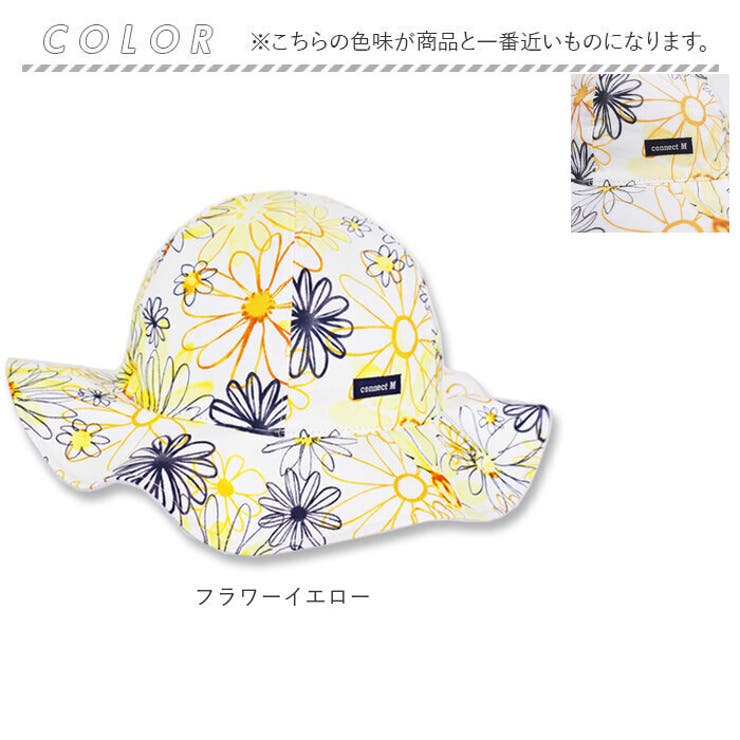 トドラーガルボ | BACKYARD FAMILY | 詳細画像14 