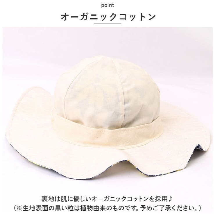 トドラーガルボ | BACKYARD FAMILY | 詳細画像7 