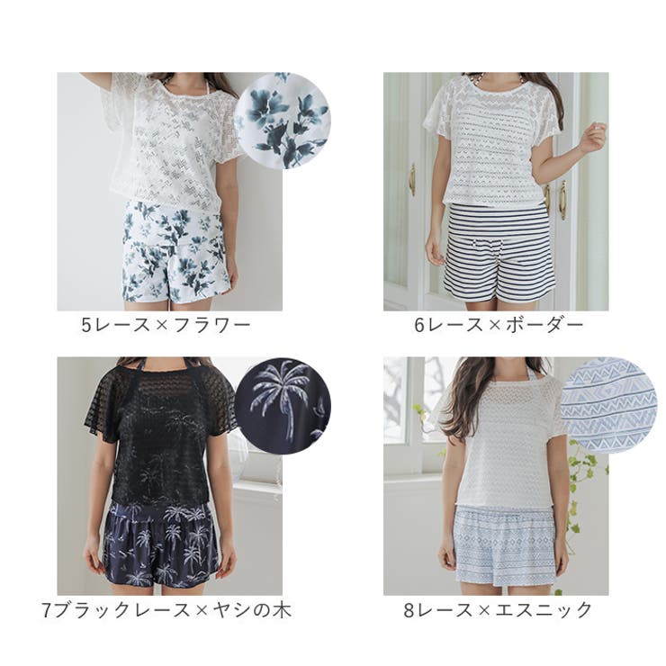 体型カバー水着が点セット ykszs01 | BACKYARD FAMILY | 詳細画像16 
