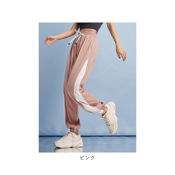 ヨガパンツ