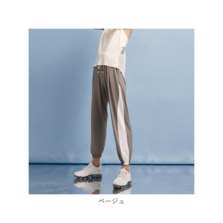 ヨガパンツ