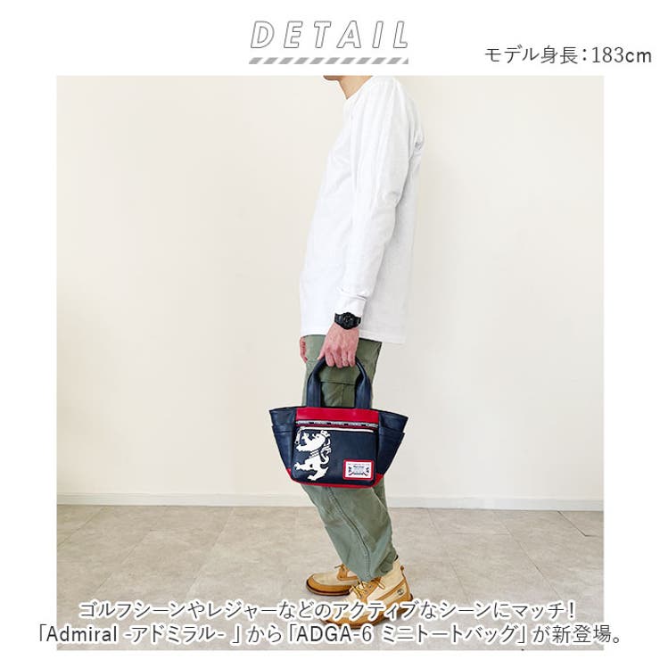 Admiral アドミラル ミニトートバッグ | BACKYARD FAMILY | 詳細画像2 