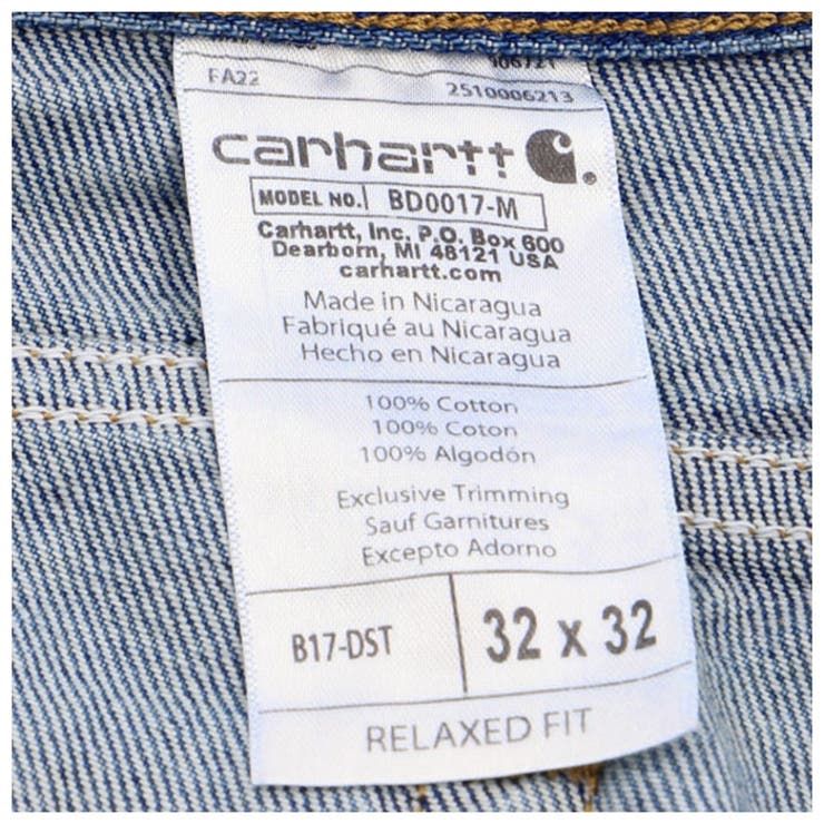 carhartt カーハート RelaxedFit テーパードジーンズ B17[品番