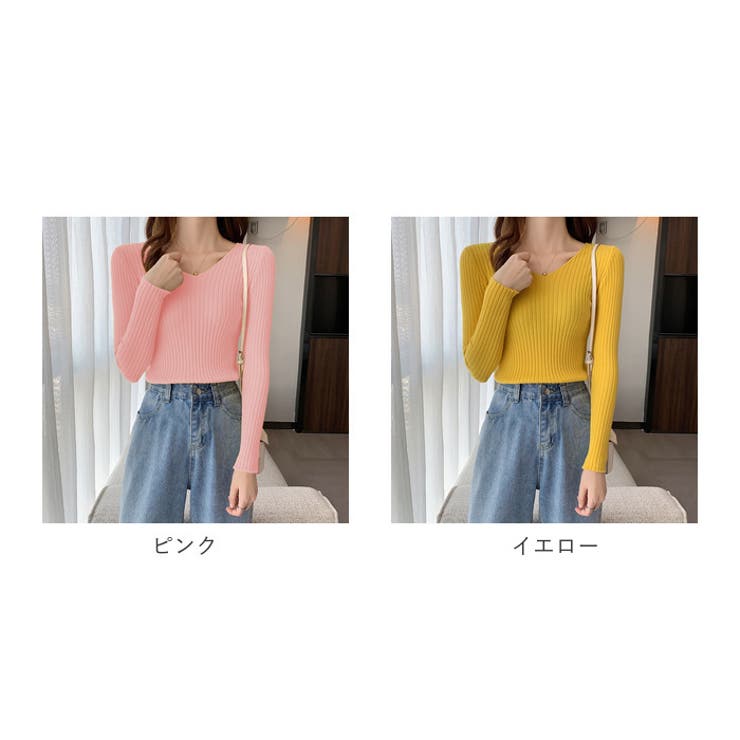 ニット