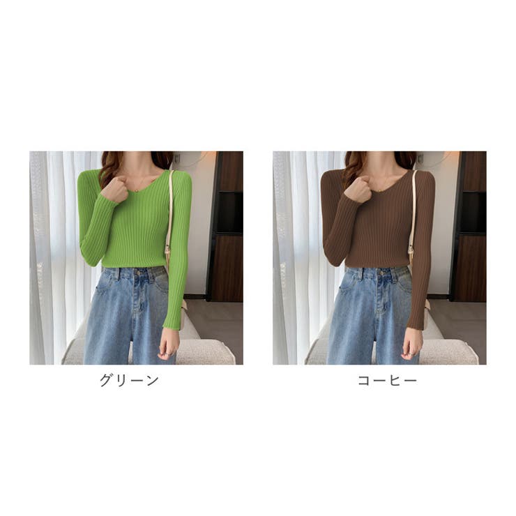 ニット