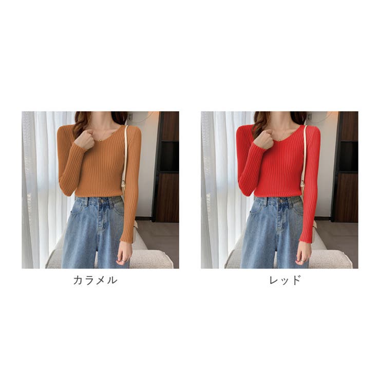 ニット