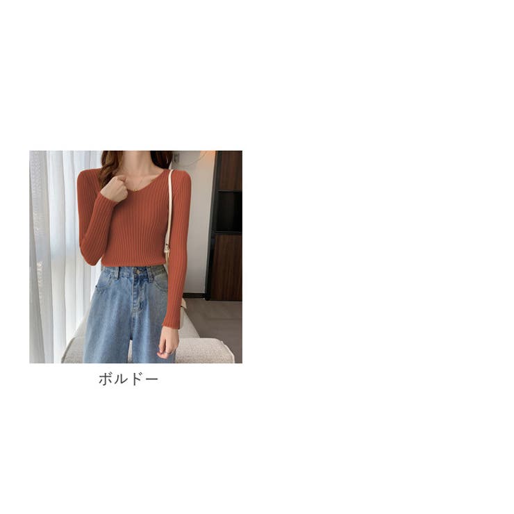 ニット