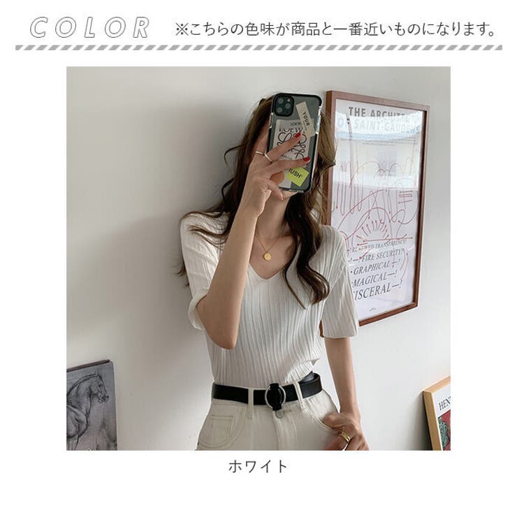 レディース