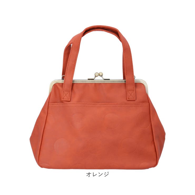 Lafiel ラフィール ドットカラー 合皮 がま口 2wayバッグ[品番