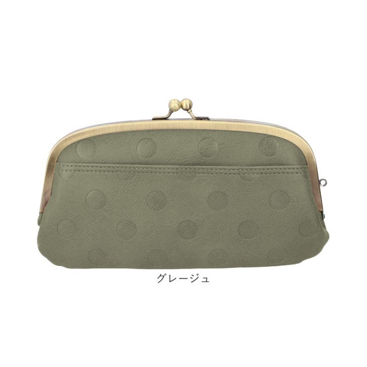 財布