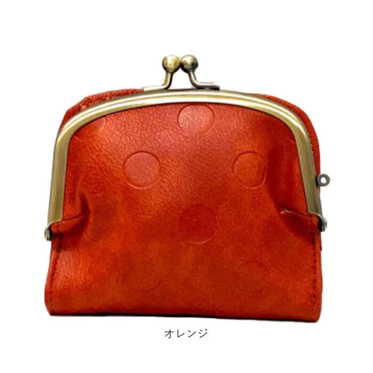 財布