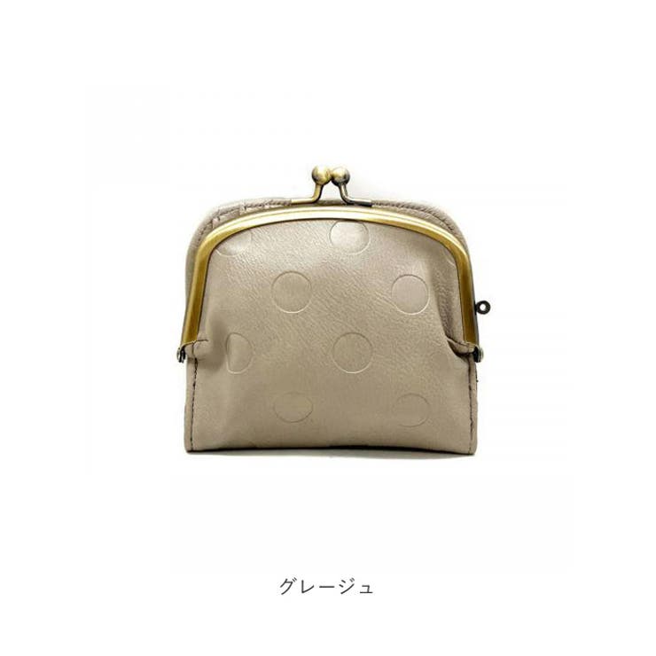 財布