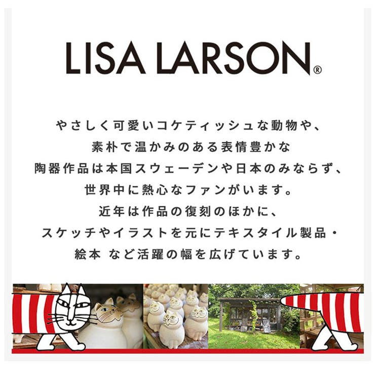 LISA LARSON リサラーソン LTMK-01 仕切りの付いたミニトート | BACKYARD FAMILY | 詳細画像11 